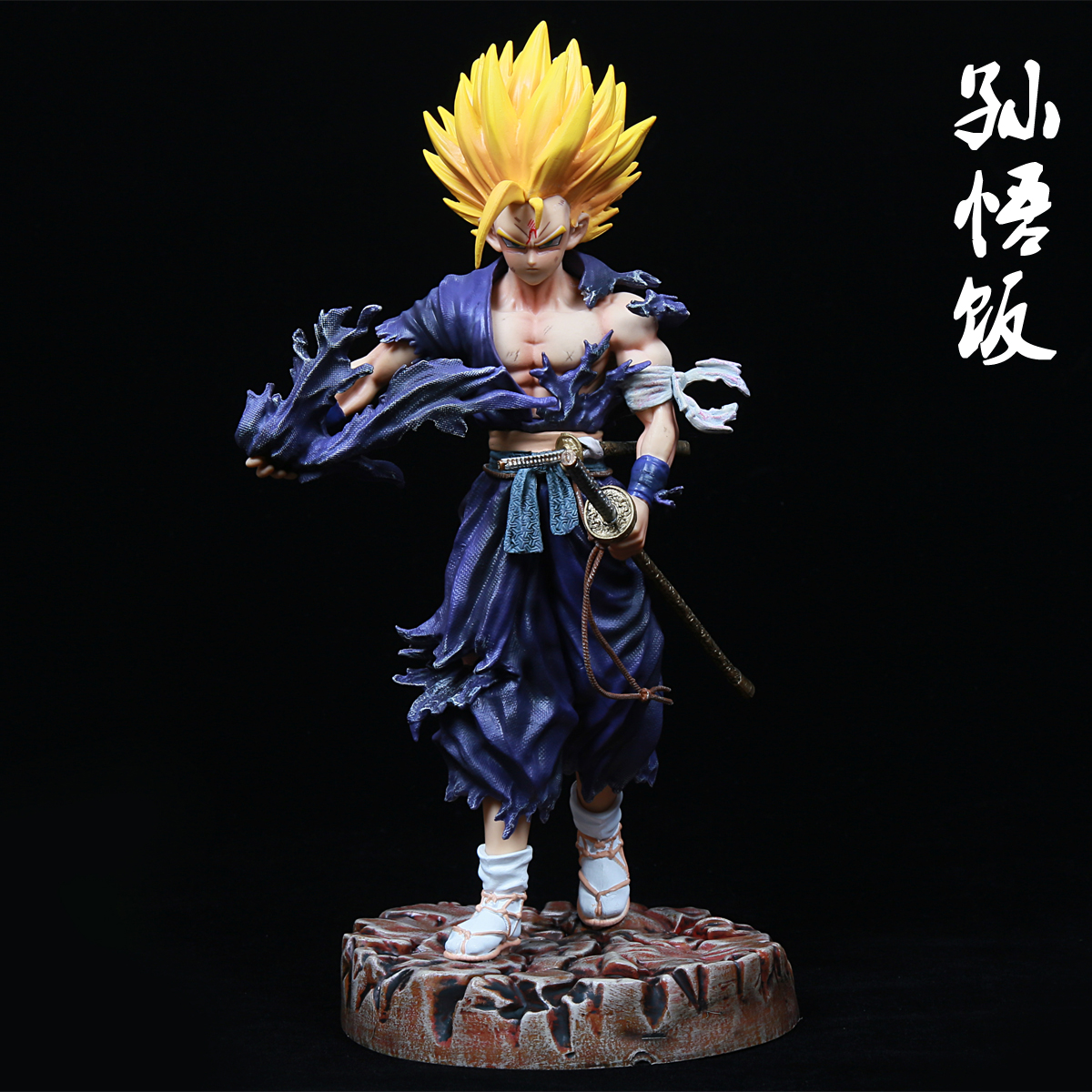 Mô hình Saiyan Samurai Sun Gohan